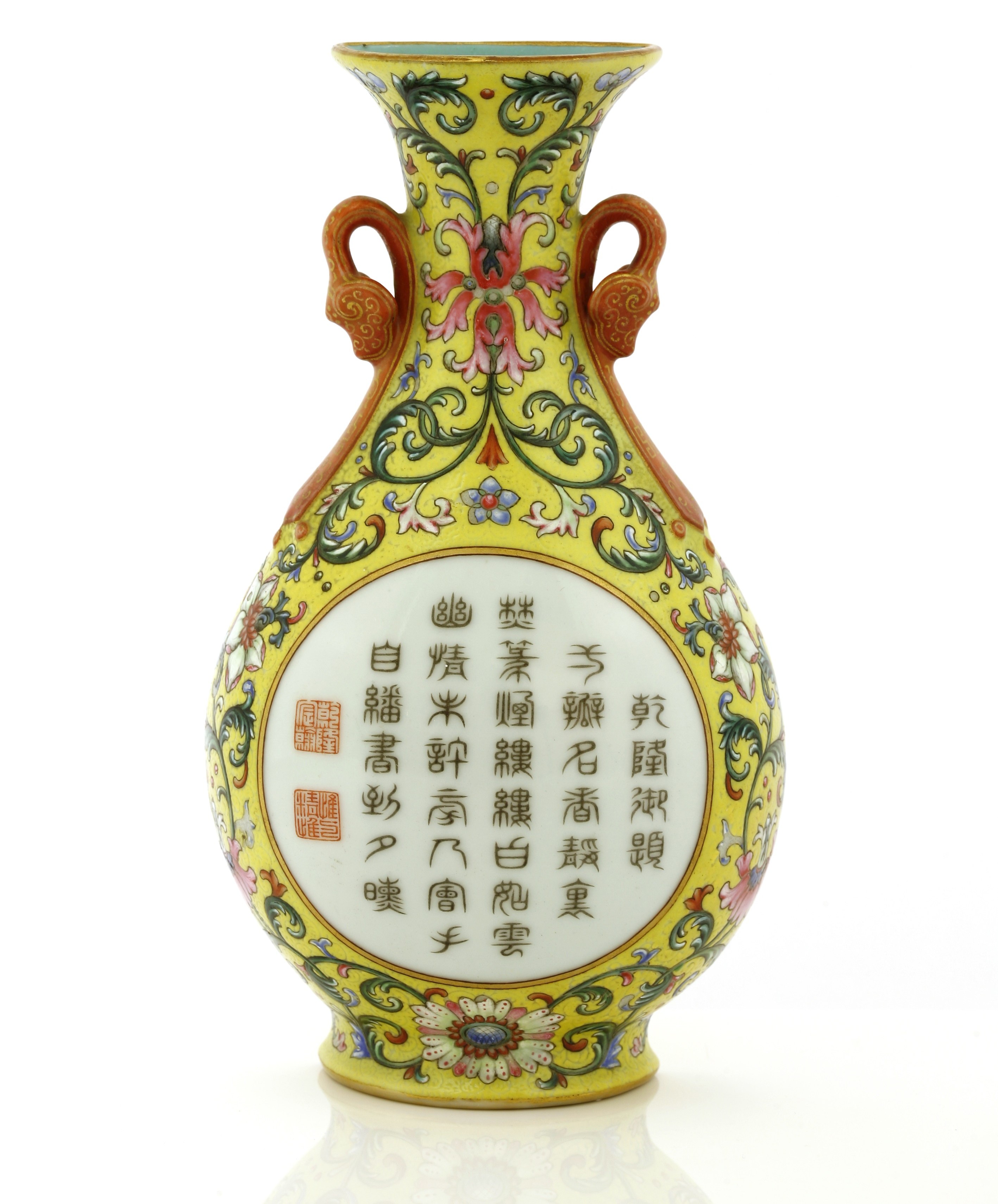  Qianlong famille rose wall vase 